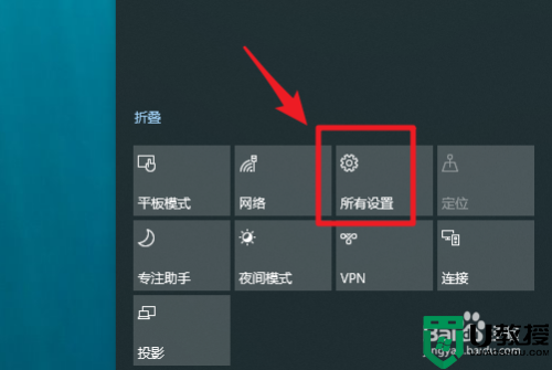 ​win10 pc版微信不显示图标如何处理_win10电脑微信不显示图标恢复方法