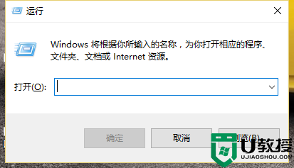 ​windows10回收站恢复清空文件设置方法_win10回收站清空了怎么恢复
