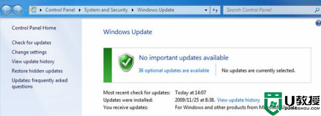 Win7系统中Windows Update检查更新提示80244019错误如何处理