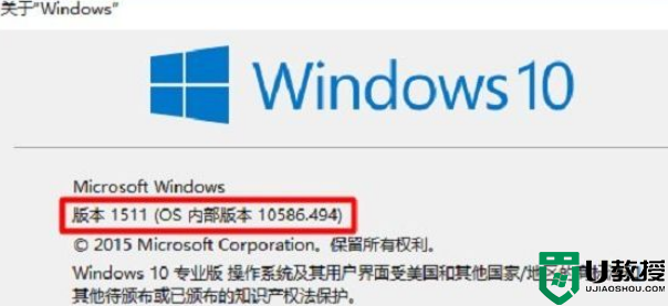 win10此nvidia驱动程序与此windows版本不兼容如何修复