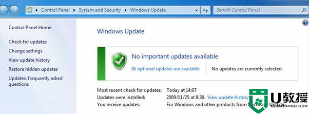 win7系统更新提示WindowsUpdate_80244019如何解决