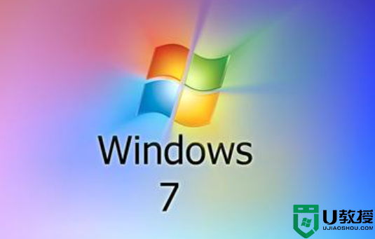 windows7 pdf打印机安装失败的解决教程