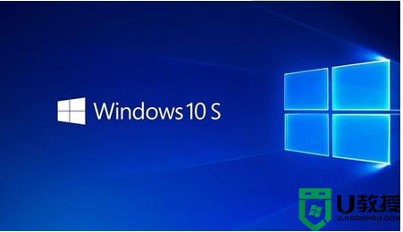 ​win10启动出现a configuration change was requested to enable修复方法