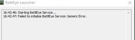 电脑玩绝地求生提示Failed to initialize BattlEye Service: Generic Error.如何解决