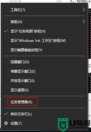 ​windows10补丁安装失败怎么办 windows10补丁安装不了处理方法