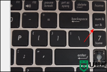 华硕笔记本键盘锁住了怎么解锁 华硕笔记本fn键解除锁定设置方法