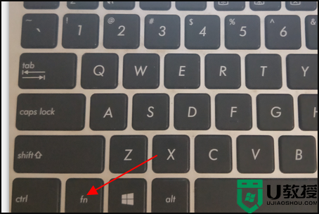 华硕笔记本键盘锁住了怎么解锁_华硕笔记本fn键解除锁定设置方法