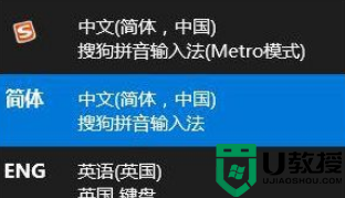 2345辅助模块怎么删除_win10如何删除2345辅助模块