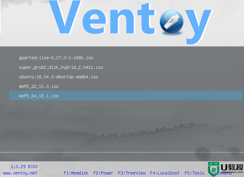 ventoy中文版下载_ventoy多合一启动盘制作工具下载v1.0.33