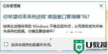 win7系统windows键按了没反应怎么办_win7win键失灵的解决教程