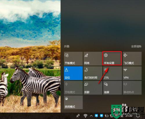 windows10时间不自动更新怎么办_win10怎么设置电脑自动更新时间