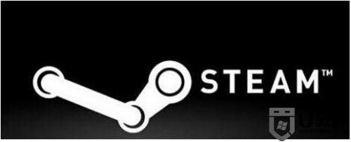 电脑steam怎么打开显示错误_steam打开显示错误的修复方法