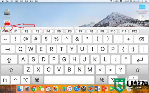 苹果虚拟键盘怎么打开_苹果笔记本如何调出虚拟键盘