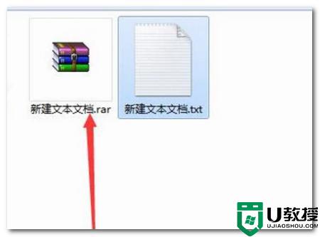 桌面文件怎么压缩_电脑压缩文件的详细教程