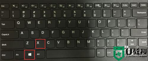 电脑如何快捷键关机_电脑使用快捷键关机的两种方法