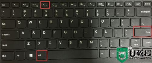 电脑如何快捷键关机_电脑使用快捷键关机的两种方法