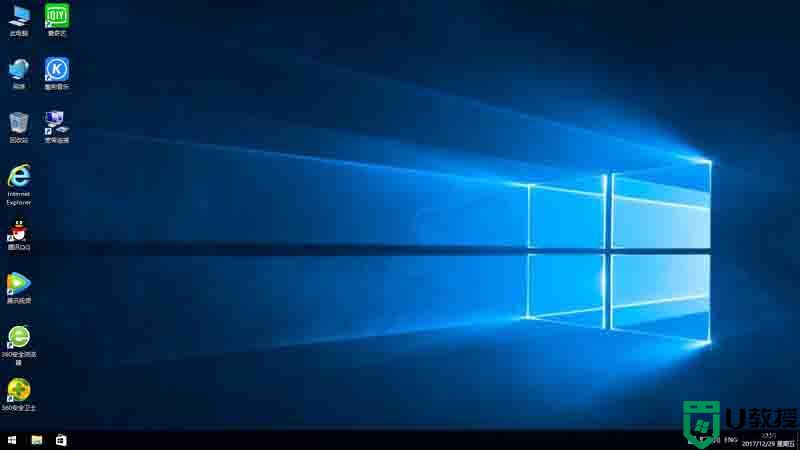 三星笔记本windows10 64位最新稳定版v2021.02