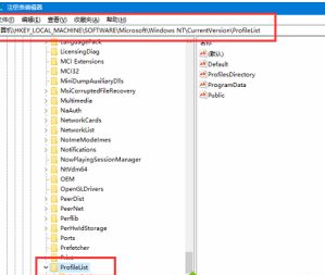 win10修改用户文件夹名称的方法_win10更改用户文件夹名字如何操作