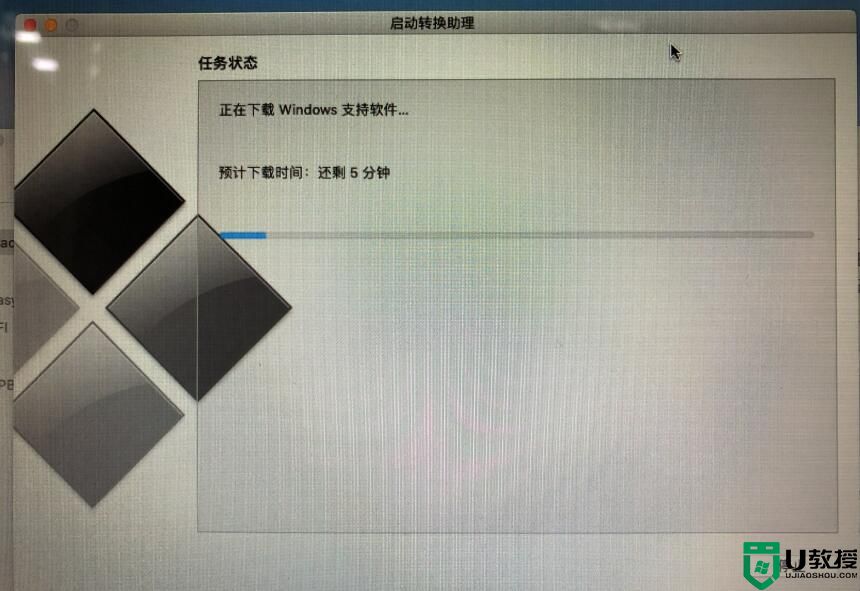 苹果macbook pro 无u盘装windows系统图文步骤