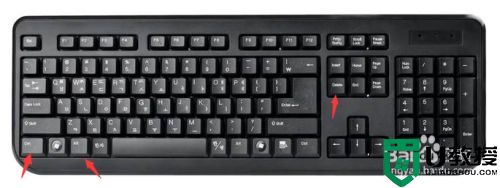 电脑如何快捷打开任务管理器 电脑怎么用键盘打开任务管理器