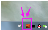 电脑任务栏有游戏光标闪烁怎么消除_电脑任务栏光标不停闪烁的解决方法