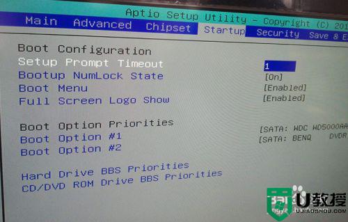 电脑重启以后一直黑屏怎么回事_电脑重新启动后黑屏的修复方法
