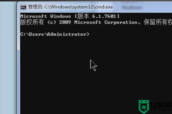 激活系统出现0x803F7001在运行MicrosoftWindows非核心版本的计算机上怎么办
