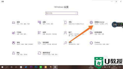 win10无线列表不见了怎么找回_win10无线列表不见了的找回方法