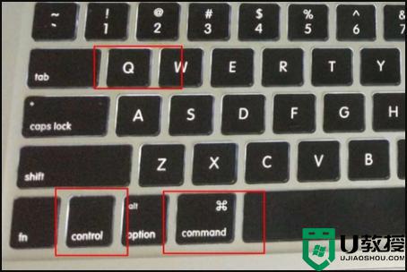 苹果笔记本锁屏快捷键是什么 mac如何快速锁屏