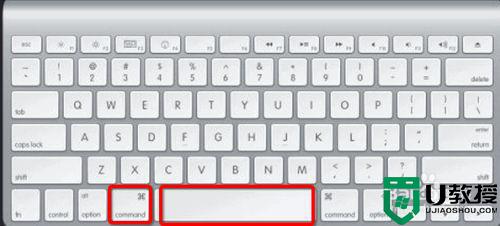 mac输入法切换快捷键怎么设置 mac切换输入法快捷键设置方法
