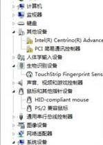 win7如何屏蔽触控板鼠标_win7禁用触控板鼠标设置方法