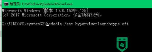 win10彻底关闭hyper-v如何设置_win10系统彻底关闭自带hyper-v设置方法