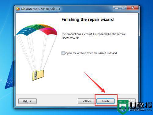 zip文件怎么打不开了_zip文件无法打不开如何解决