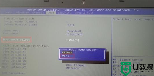 电脑是否支持uefi启动怎样查看_查看主板是否支持UEFI模式的教程