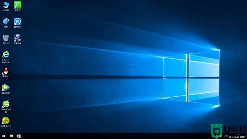 ​ghost windows10系统32位安全破解正版下载v2021.03
