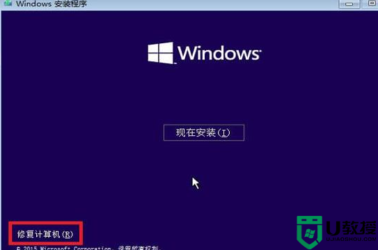 0xc000014c win7怎么办_windows7未能启动状态0xc000014c如何解决