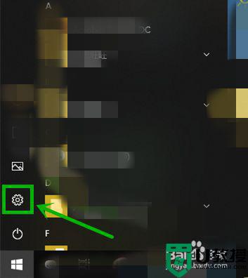 windows10升级后打游戏出现卡顿不流畅怎么解决