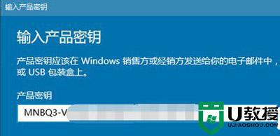 windows1020h2怎么解决某些设置由你的组织来管理