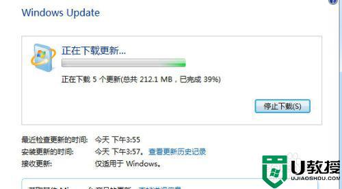 windows7中文版下载了多国语言包怎么安装