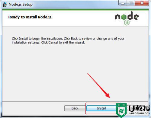 windows7系统如何下载nodejs_win7nodejs怎么下载安装