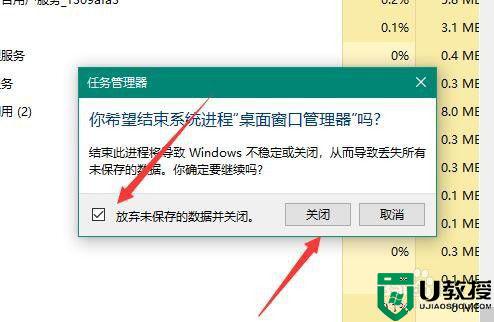 windows10重装徽标键不能用怎么办_windows10徽标键失效怎么办