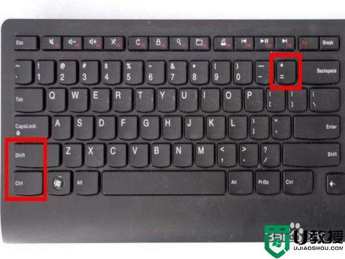 键盘上㎡怎么打_电脑怎么输入平方米符号
