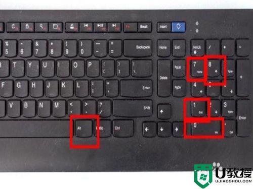 键盘上㎡怎么打_电脑怎么输入平方米符号