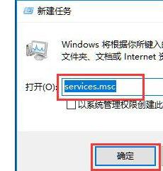 Win10没有注册类别怎么回事_Win10没有注册类别的恢复方法