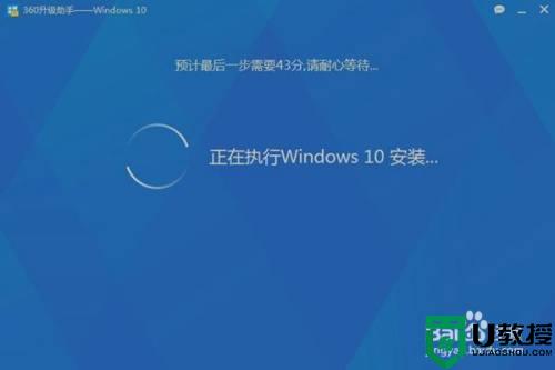 windows10反复显示正在安装键盘怎么解决