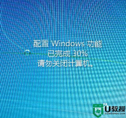 windows7旗舰版如何下载ie8_win7旗舰版怎么安装ie8浏览器