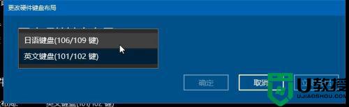 windows10怎么下载语言包_win10语言包怎样安装