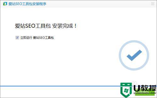 win7系统下载软件怎样不捆绑别的软件