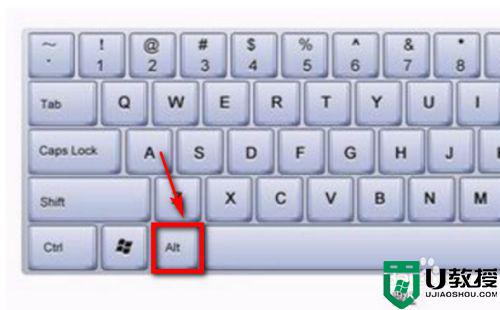 直径的符号在电脑上用什么键打_键盘打直径符号怎么打