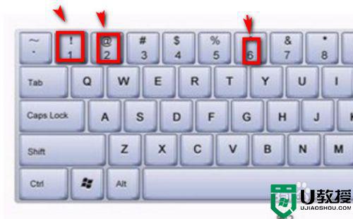 直径的符号在电脑上用什么键打_键盘打直径符号怎么打